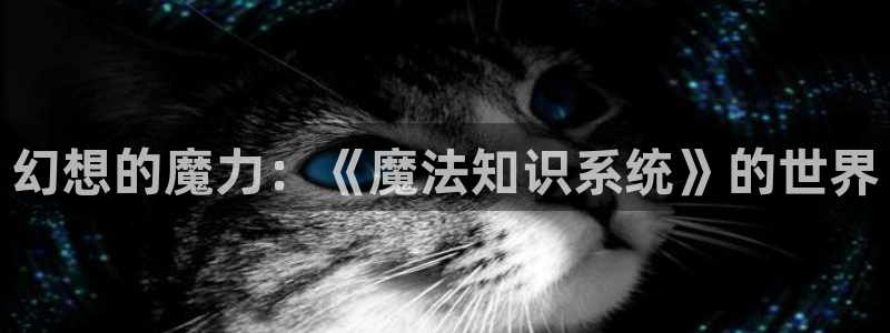 趣书网txt下载全文