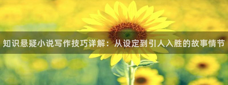 分化成beta被退婚后趣书网