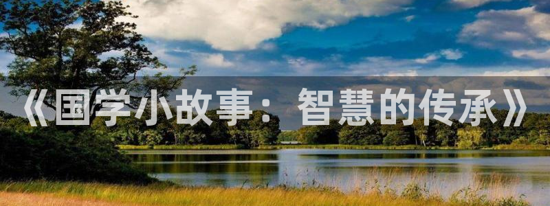 类似趣书网的网站有哪些