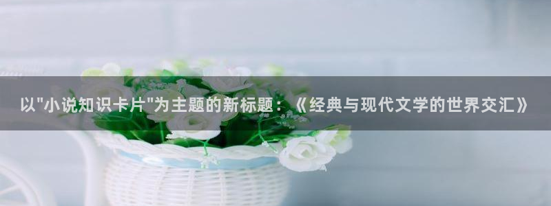 趣书网txt手机下载网站