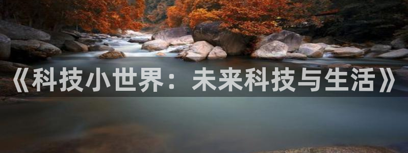笔趣书阁在线阅读
