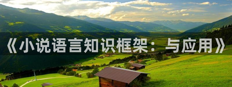 趣书网txt下载全文