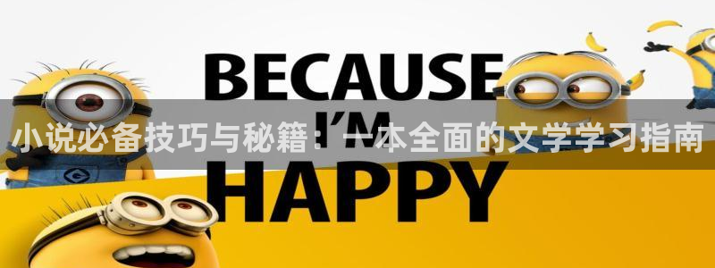 趣书网cc宝书txt