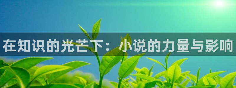 笔趣书阁小说免费