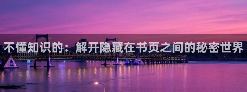 笔趣书阁免费小说软件