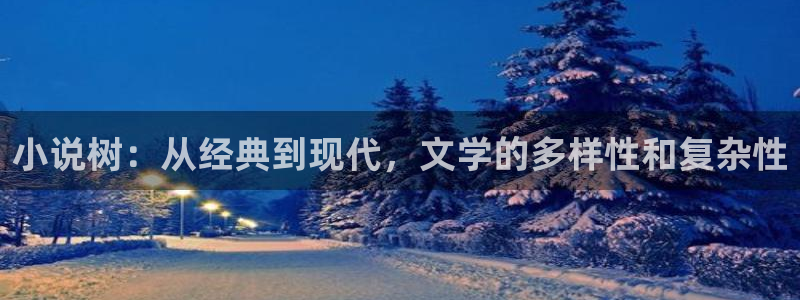 趣书 网