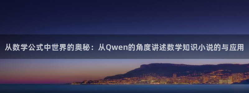 斗破苍穹小说笔趣书阁