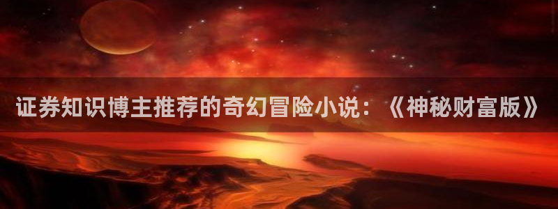txt下载趣书网