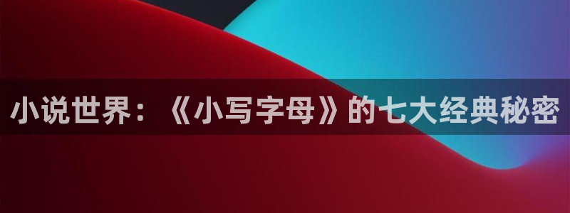 笔趣书阁最近咋看不了了
